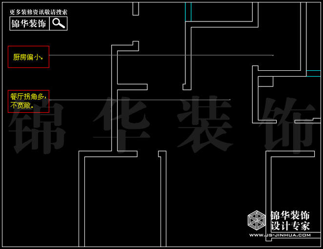 大发凯鸿隽府180平米 户型