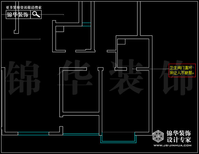 大发凯鸿隽府180平米 户型