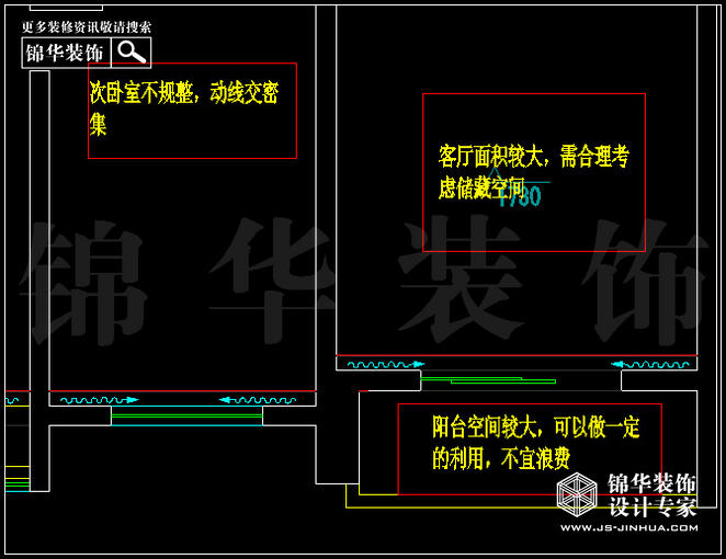 大发凯鸿隽府135平米 户型