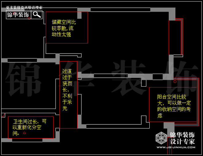 天正湖滨花园170平米 户型