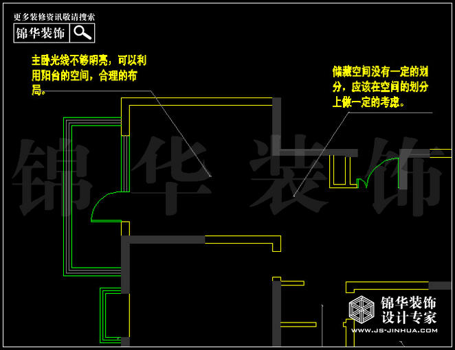 天正湖滨花园108平米 户型