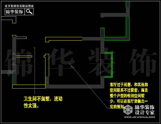 天正湖滨花园108平米 户型