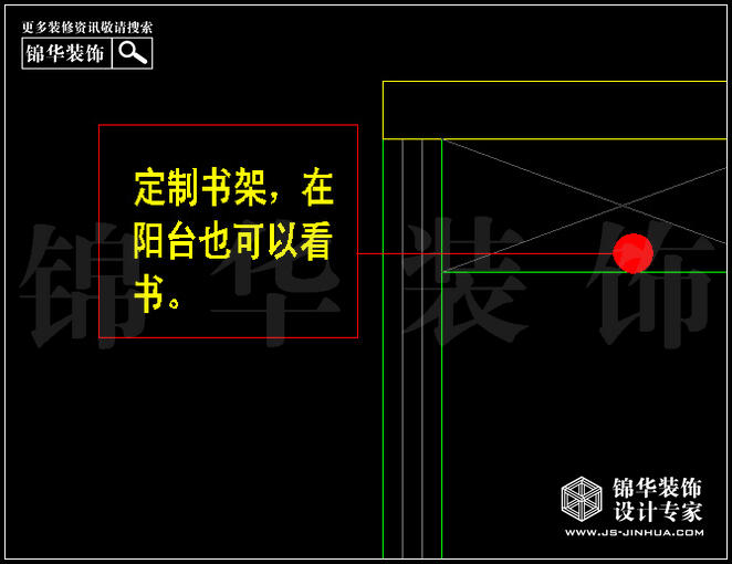 天正湖滨花园108平米 户型