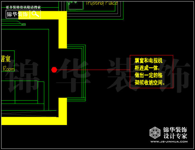 天正湖滨花园108平米 户型