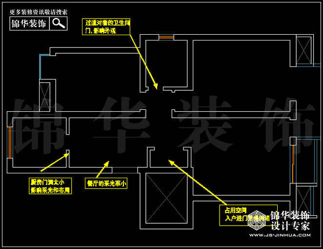 奥体新城海棠园A1户型 户型