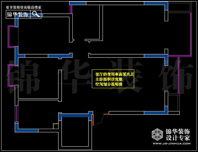 奥体新城海棠园B1户型 户型