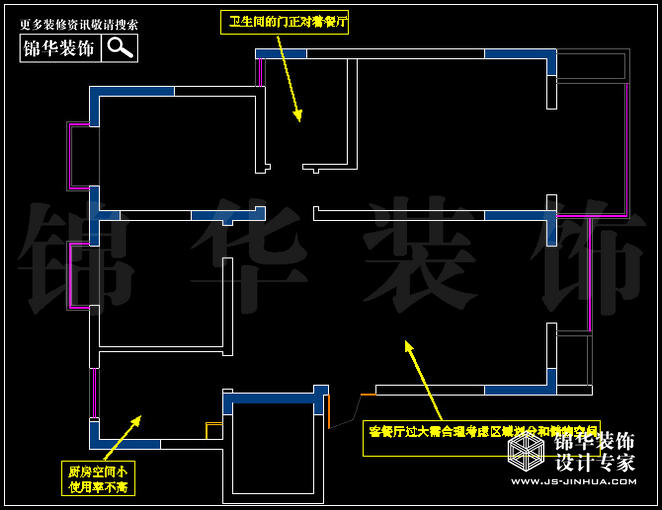 奥体新城海棠园B1户型 户型