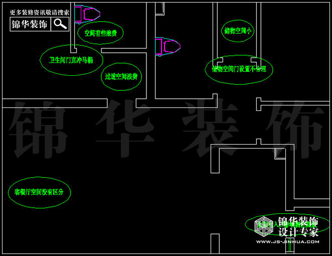 紫金东郡D3户型129平方 户型