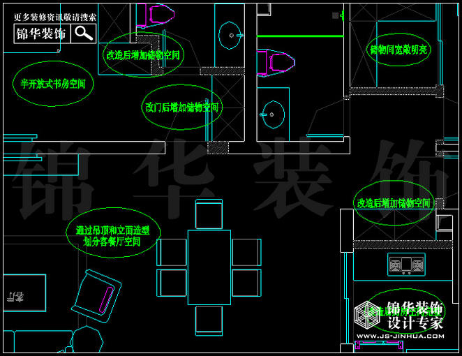 紫金东郡D3户型129平方 户型