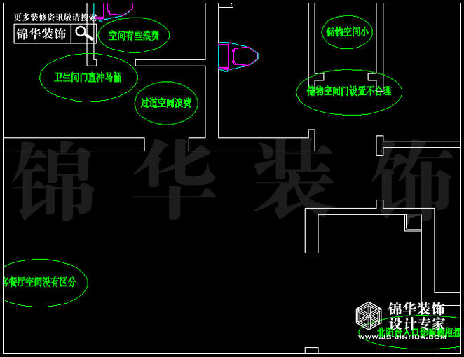 紫金东郡E3户型132平方 户型