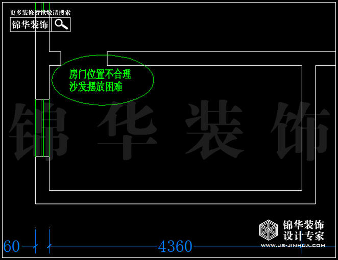 紫金东郡E3户型132平方 户型