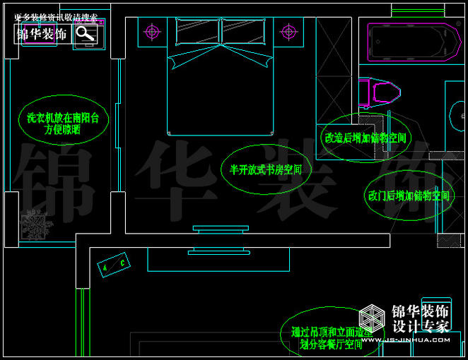 紫金东郡E3户型132平方 户型