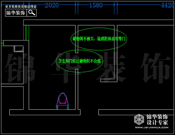 紫金东郡B1户型144平方 户型