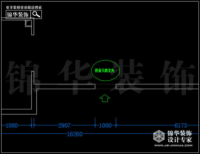 紫金东郡B1户型144平方 户型