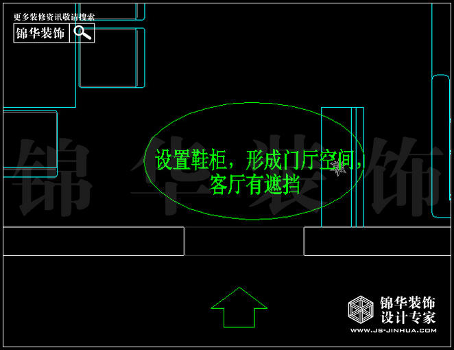 紫金东郡B1户型144平方 户型