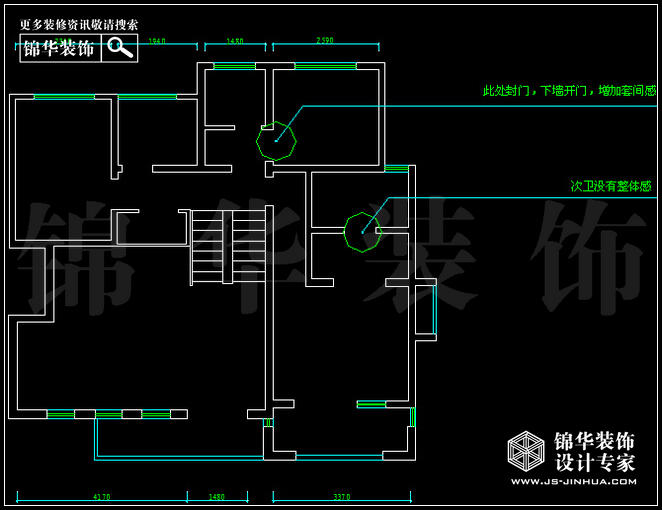 紫金东郡别墅 户型