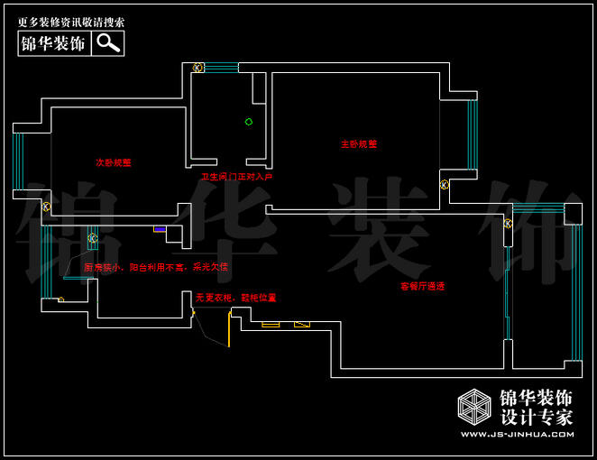 威尼斯水城95平米 户型