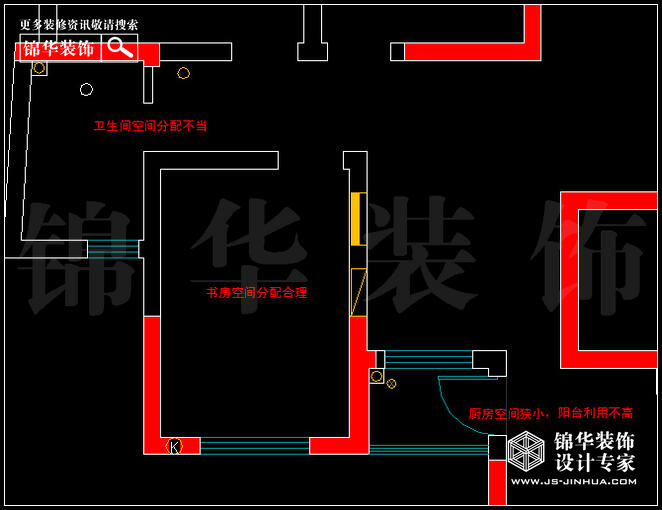 旭日爱上城110平米 户型