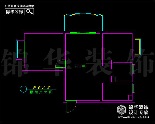 亚东观云国际C1户型94平方 户型