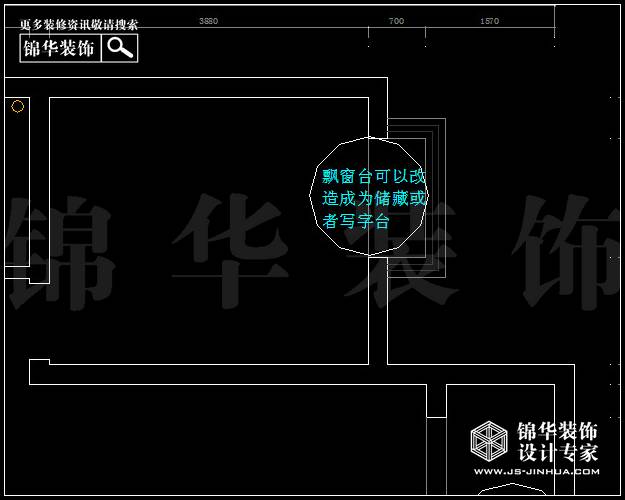 复地新都国际E户型103平方 户型