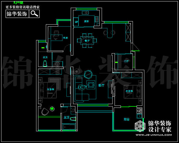 翠屏紫气钟山K户型115平方 户型