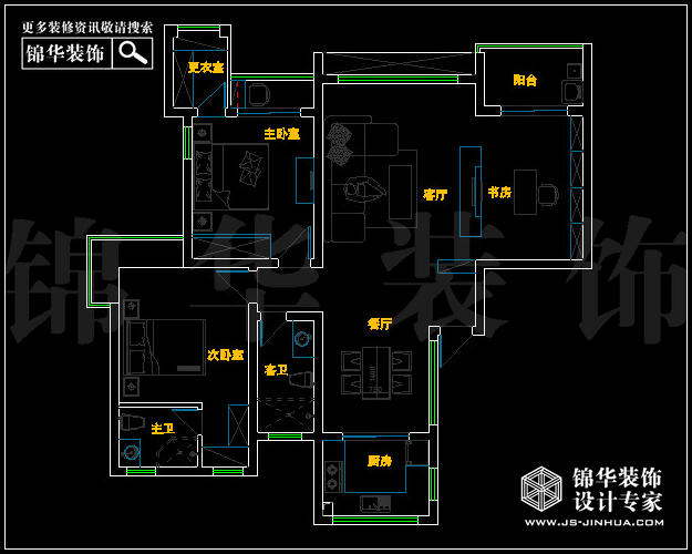 翠屏紫气钟山126平方 户型