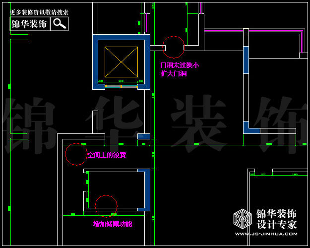 保利香槟国际A2户型200平米  户型