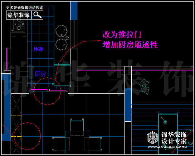 保利香槟国际A2户型200平米  户型