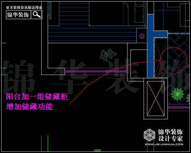 保利香槟国际A2户型200平米  户型