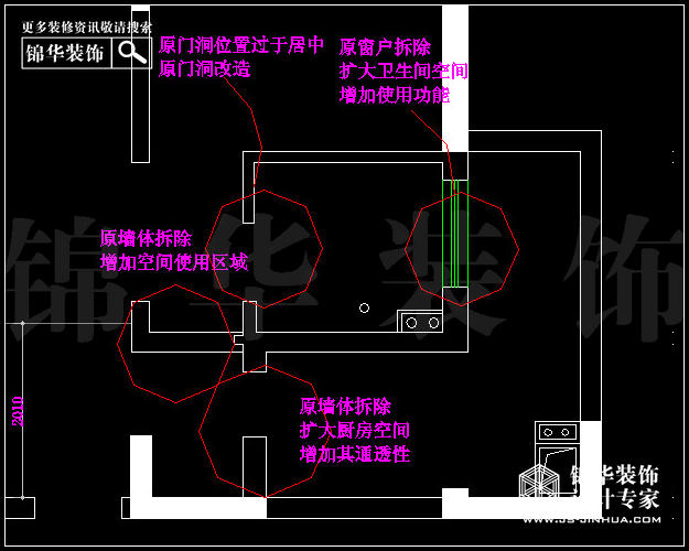 保利香槟国际E户型115平米  户型