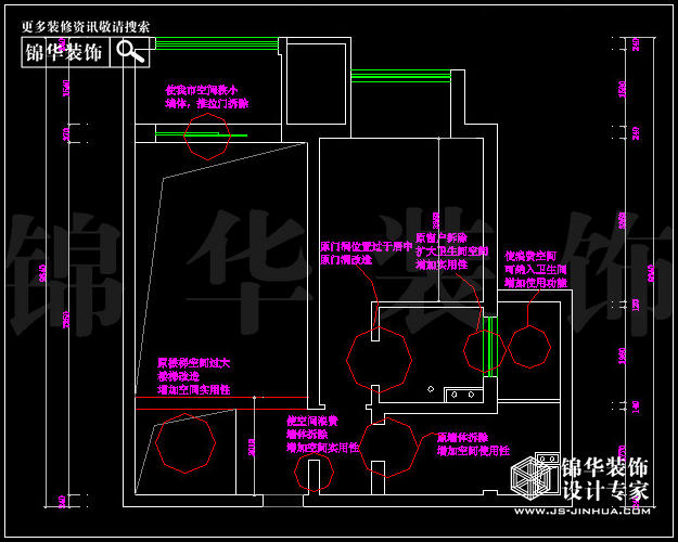 保利香槟国际E户型115平米  户型