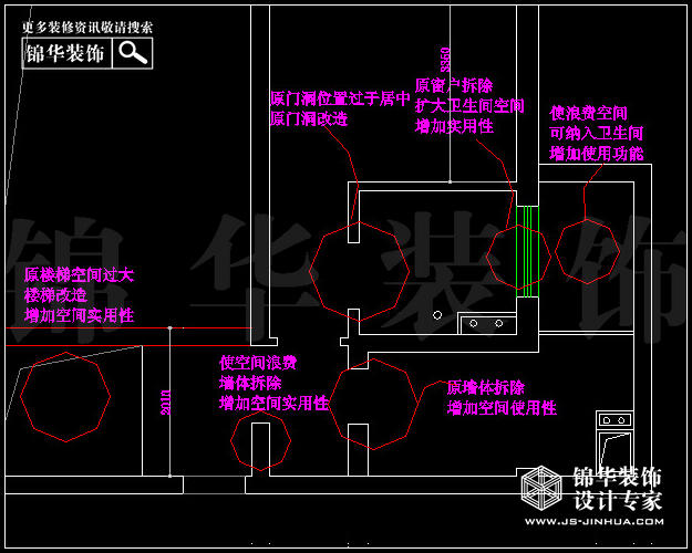 保利香槟国际E户型115平米  户型