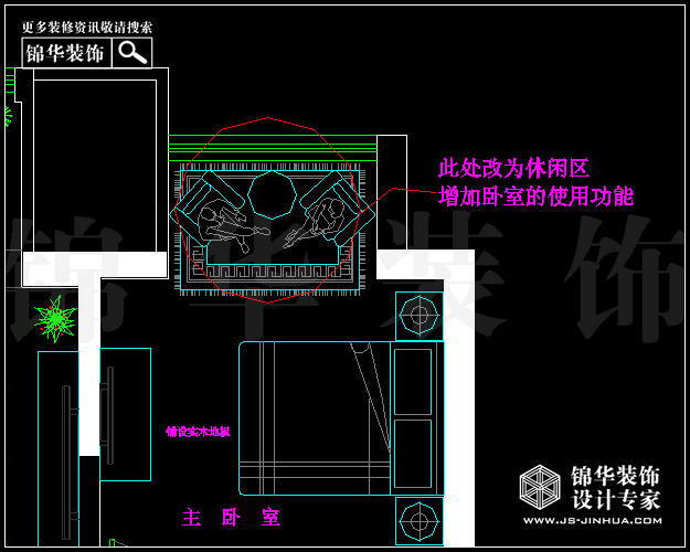 保利香槟国际E户型115平米  户型