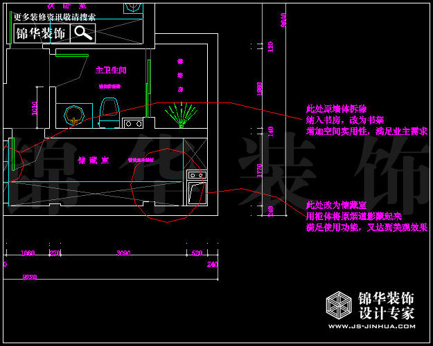 保利香槟国际E户型115平米  户型