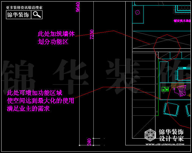 保利香槟国际E户型115平米  户型