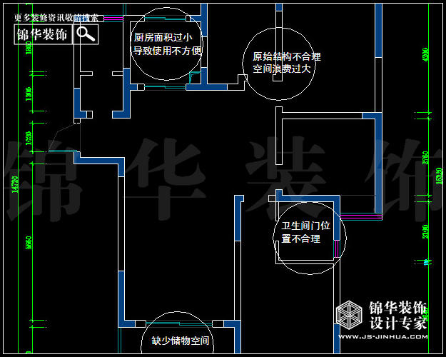 工程兵学院二期120平米 户型
