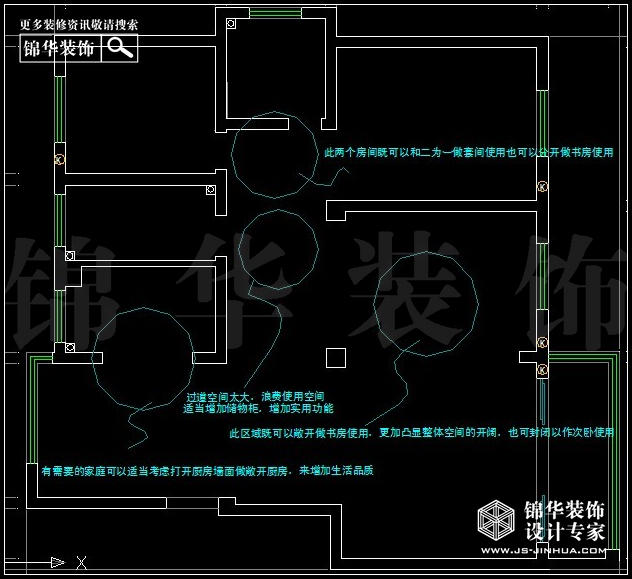 福基九龙新城C3户型138平方 户型