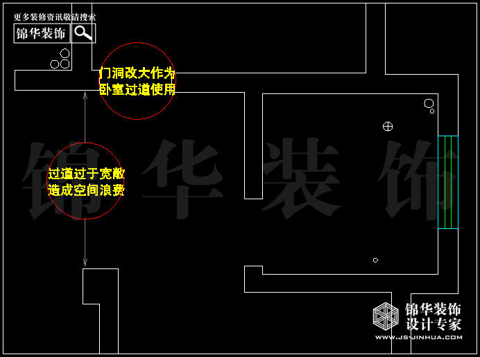 福基九龙新城C2户型120平米二卧室 户型