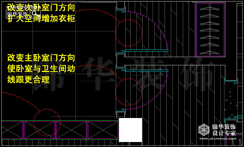 福基九龙新城C2户型120平米二卧室 户型