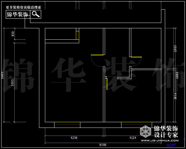 德盈国际广场B3户型80平米  户型