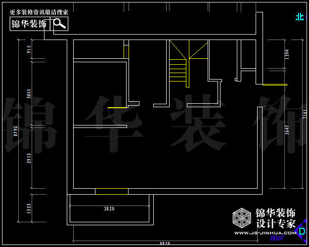 德盈国际广场B3户型80平米  户型