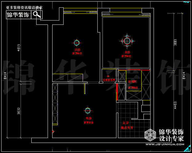 德盈国际广场B2户型68平米  户型