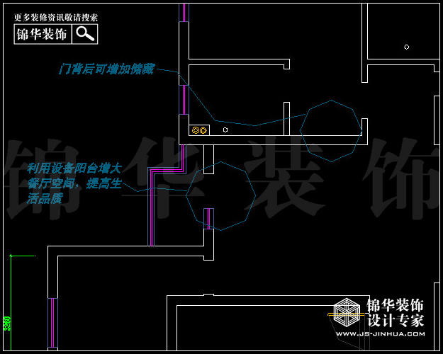 天正滨江F2户型187平米 户型