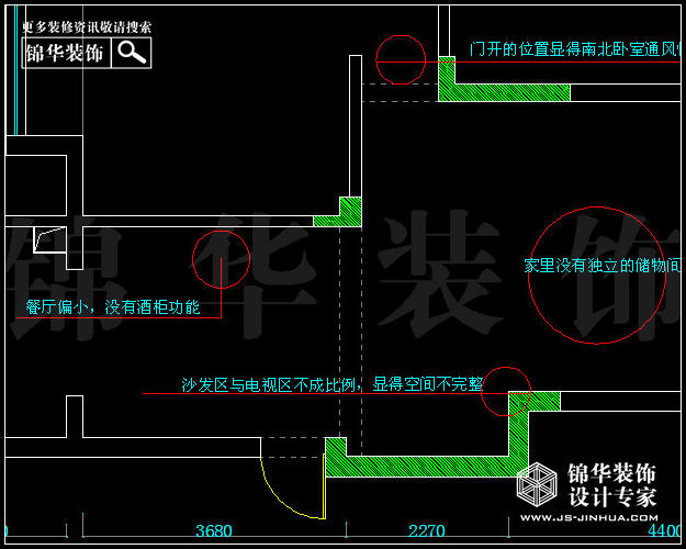 托乐嘉城市广场贵邻居D1户型146平米 户型