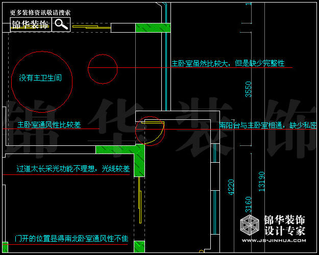 托乐嘉城市广场贵邻居D1户型146平米 户型