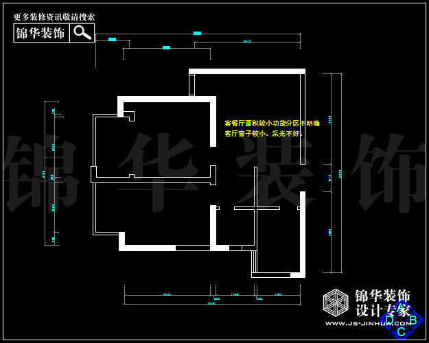 天凤国际广场B4户型76平米  户型