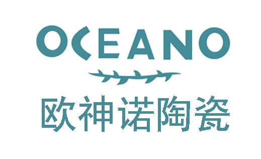 欧神诺陶瓷-主材供应商