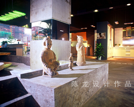 展厅