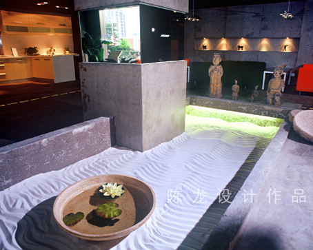 配饰