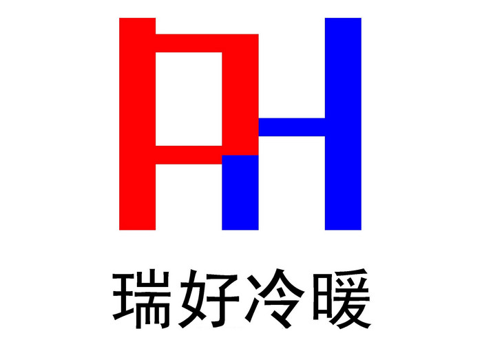 瑞好冷暖-主材供应商